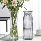 Дополнительная стеклянная ваза прозрачная вода, поднятие богатства, бамбуковая роза Lily Light Dry Flower Interchang Vase vase