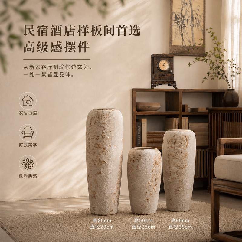 Ceramic Vase with a Vintage High-End Feel, Wabi-Sabi Style, Living Room Decoration, Dried Flower Arrangement, Dining Table Ornament, Jingdezhen Pottery Ceramic Vase with a Vintage High-End Feel, Wabi-Sabi Style, Living Room Decoration, Dried Flower Arrangement, Dining Table Ornament, Jingdezhen Pottery