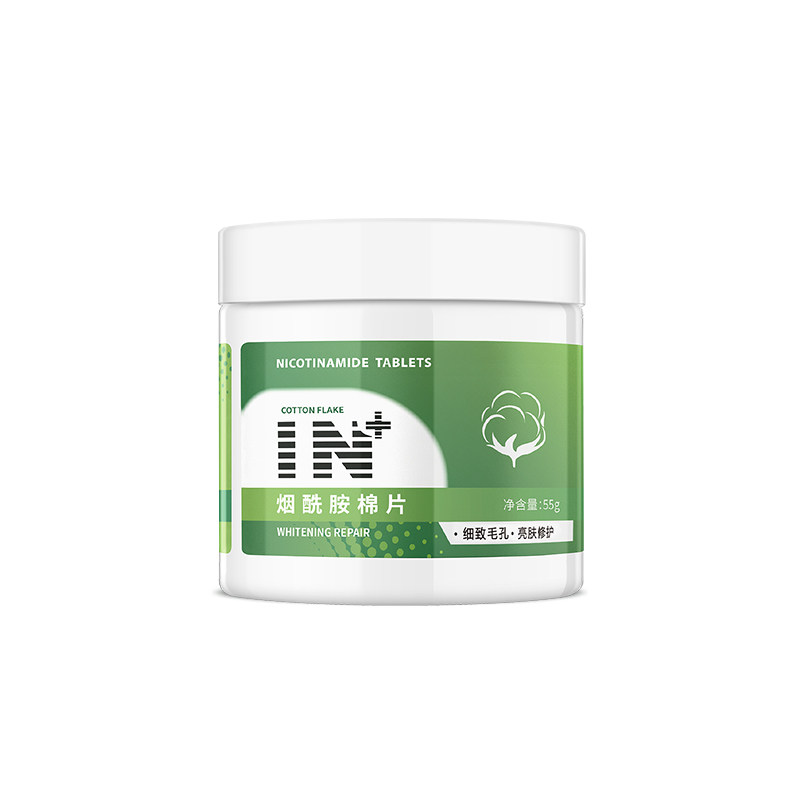 IN NIACINAMIDE COTTON SHEET SALICYLIC ACID DEEP CLEANSING STICK WITH ACNE PRINT TO CLOSE MOUTH POWDER SPRINTS BLACK HEAD BRIGHT SKIN SHRINK PORES