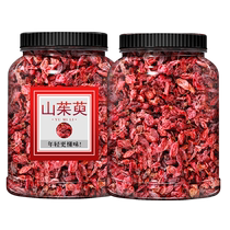 The efficacy of Chinese medicinal material Cornus officinale Cornus officinalis meat. Dried Cornus officinale slices are not wild. Freshly brewed into tea and water for health care.