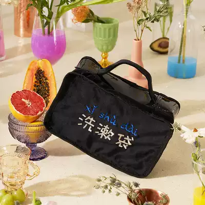 YesMyLord Travel Wash Bag Cosmetics Storage Black High Face Value Extra Large Capacity Velvet niche ins