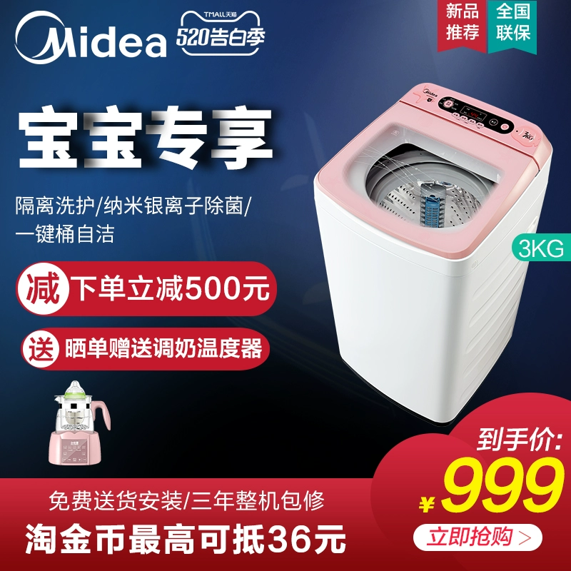 Midea 3kg KG máy giặt bánh xe mini sóng nhỏ tự động khử trùng bằng ion nano - May giặt