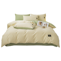 Lilly thickened non-cotton pure cotton mill wool cover single piece individually covered by hood 150x200 Single 1 5 bedding