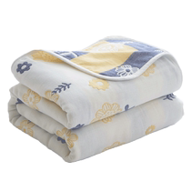 Lillys six layers of gauze wool towels quilted by pure cotton Summer single thin Quilt Childrens baby Nap Air Conditioning Cover Blanket