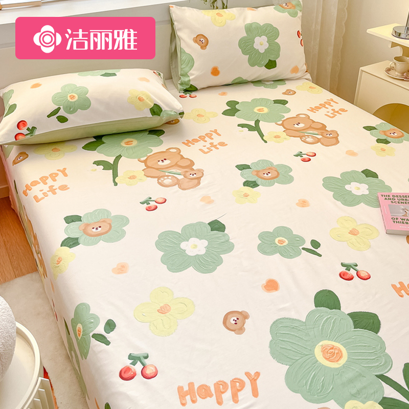 Lilly's small fresh all-cotton linen single piece 100 pure cotton Winter single student Dormitory Double children by single-Taobao