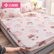 Jie Liya's whole cotton bed is a simple cotton non-skid bed cover suite Simmons protective set dust cover mattress suite summer