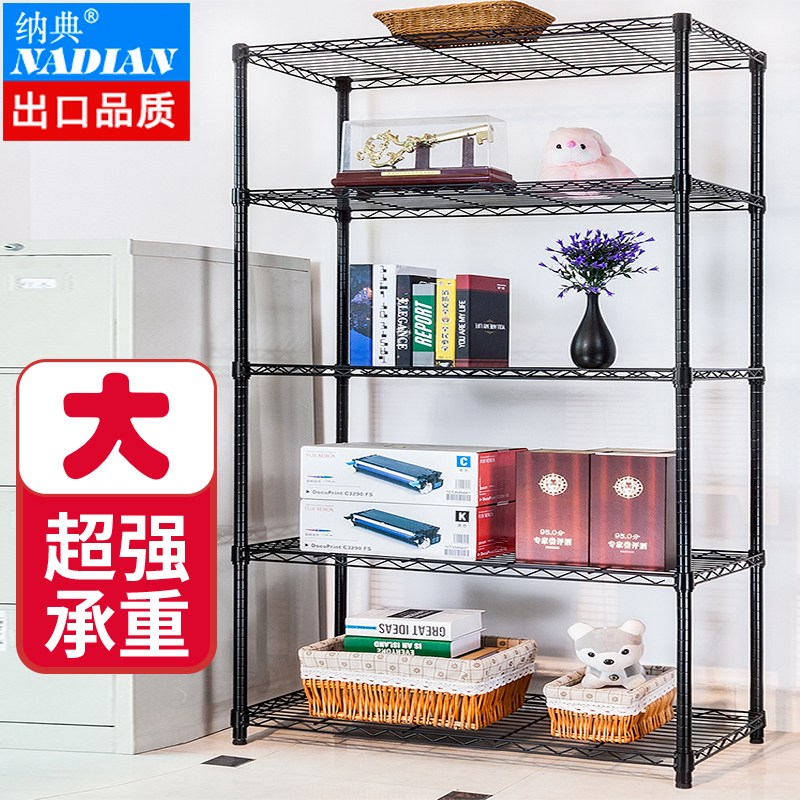 Large Kitchen Storage Rack, Multi-Layer Floor-Standing Organizer, Multi-Functional Five-Layer Carbon Steel Shelf for Home and Supermarket Use