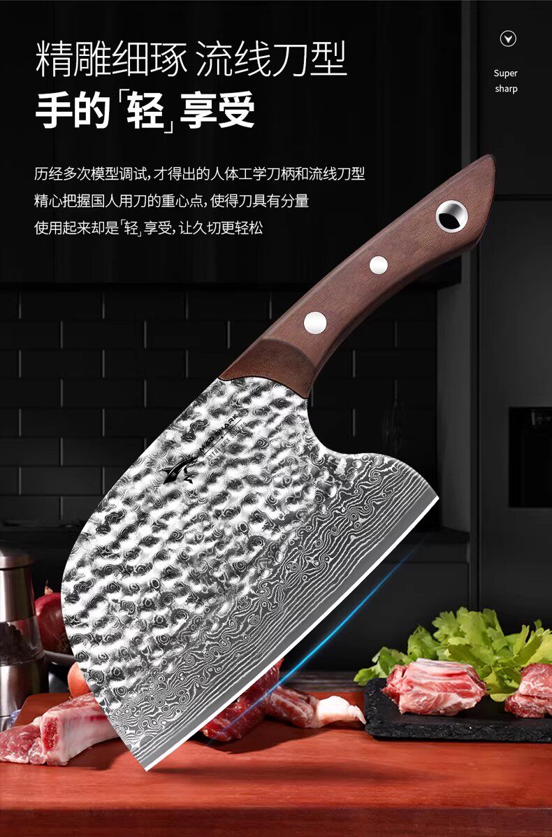 安享好物 安享B级切片刀-狂鲨切片菜刀 国标 