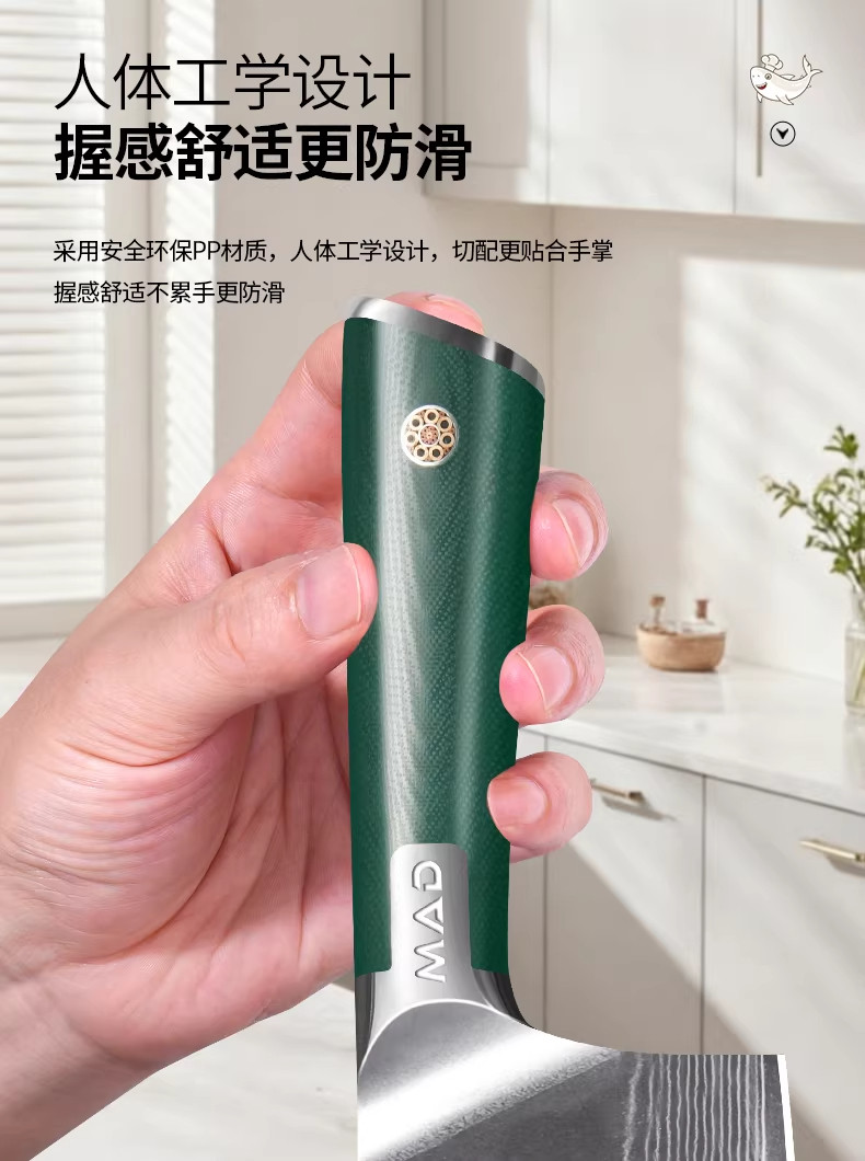 安享好物 安享A级砍骨刀-狂鲨轩辕 大马士革斩骨刀  