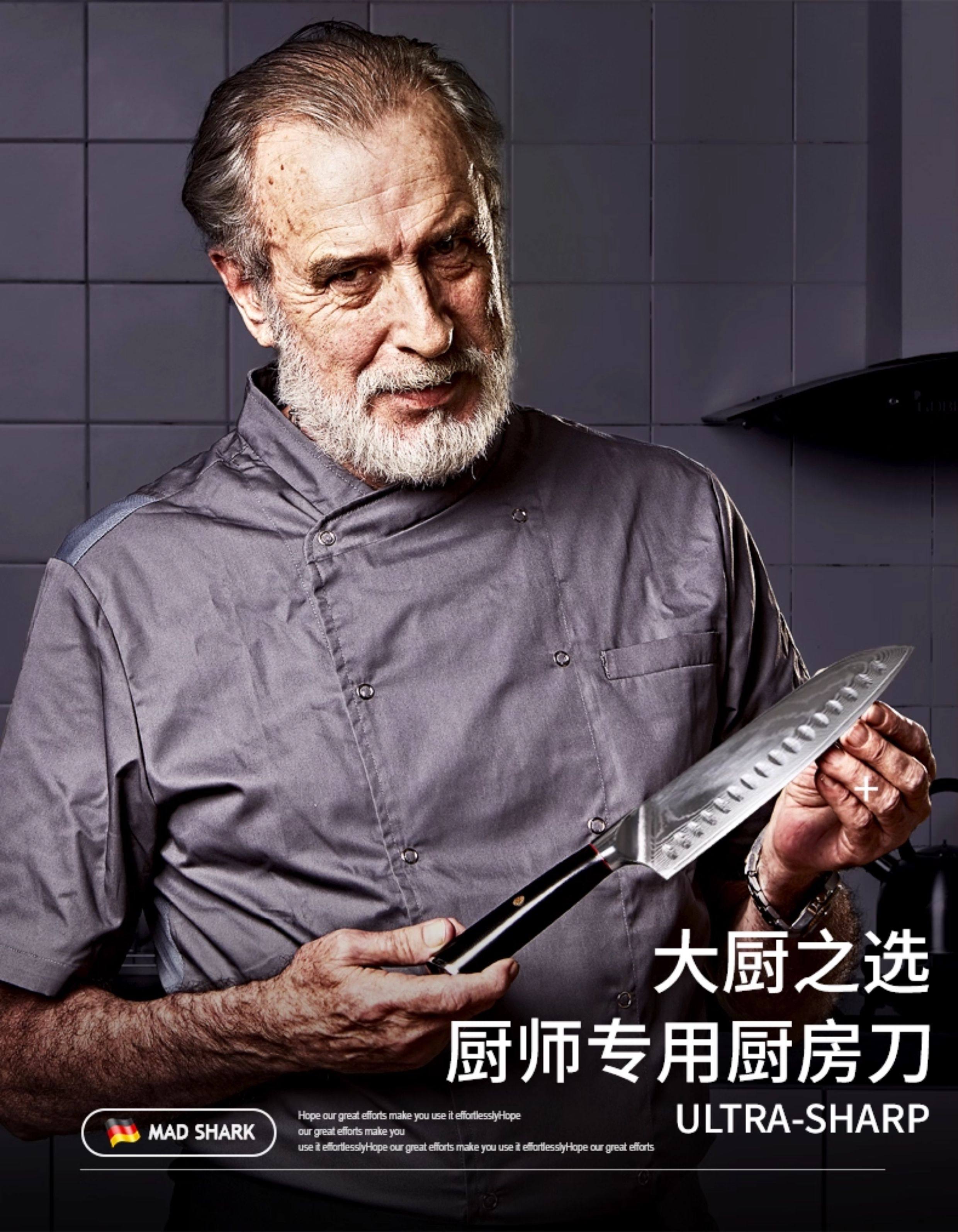 安享好物 安享A级多用刀-狂鲨大马士革三德刀  