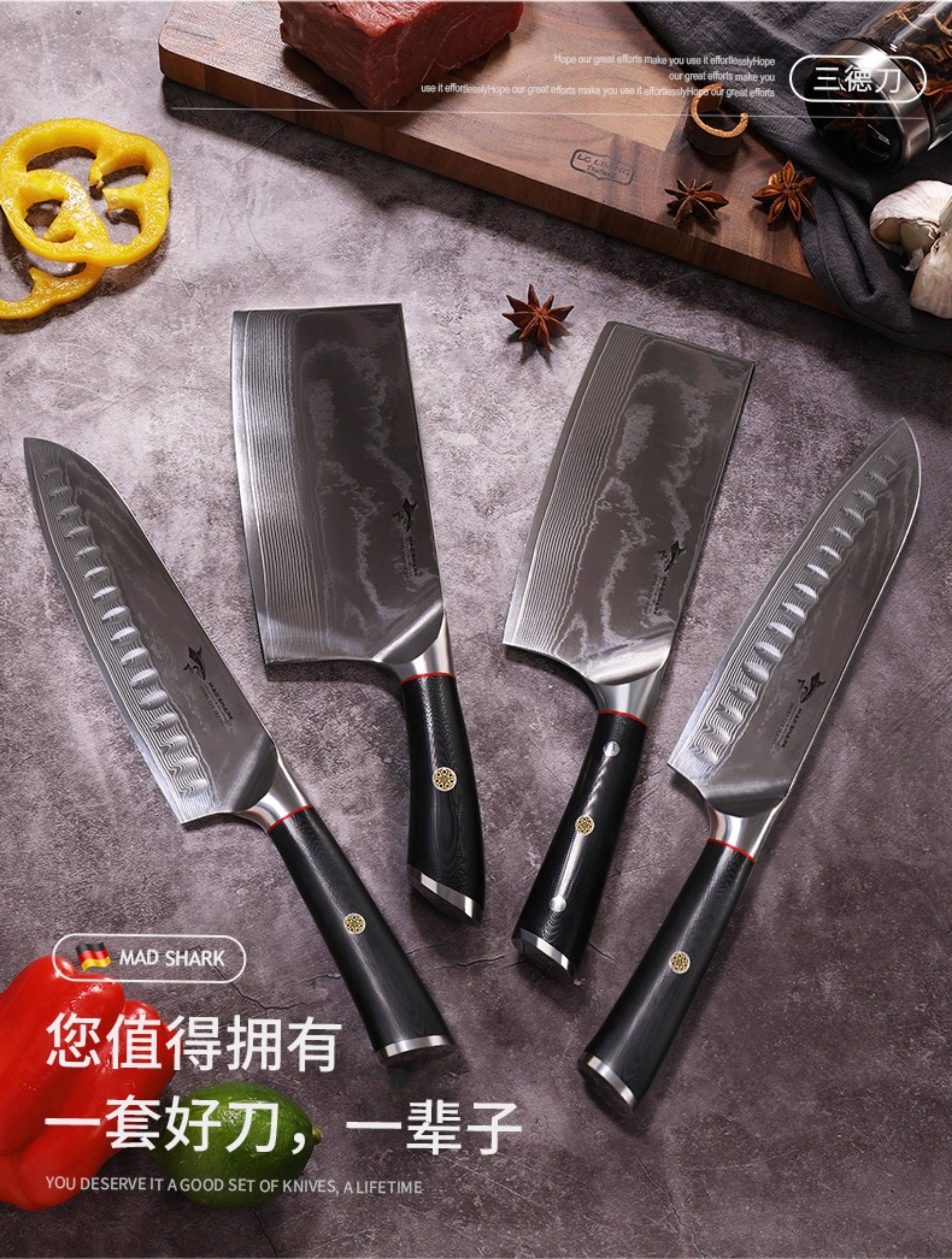 安享好物 安享A级多用刀-狂鲨大马士革三德刀  