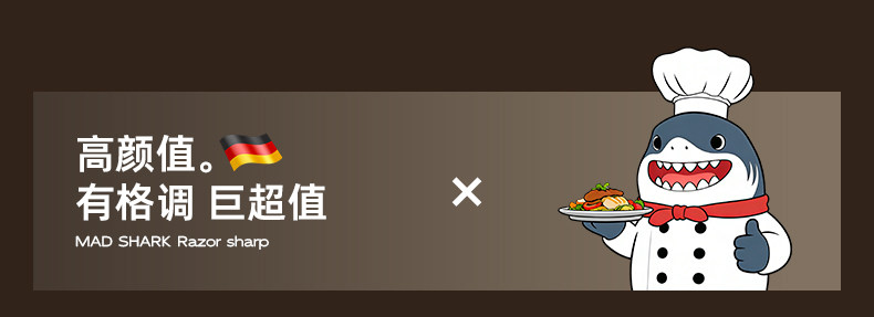 安享好物 安享B级水果刀-狂鲨多彩 女士水果刀  