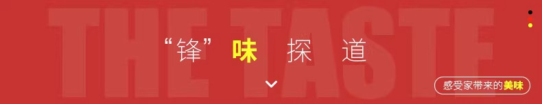 安享好物 安享A级砍骨刀-狂鲨轩辕 大马士革斩骨刀  