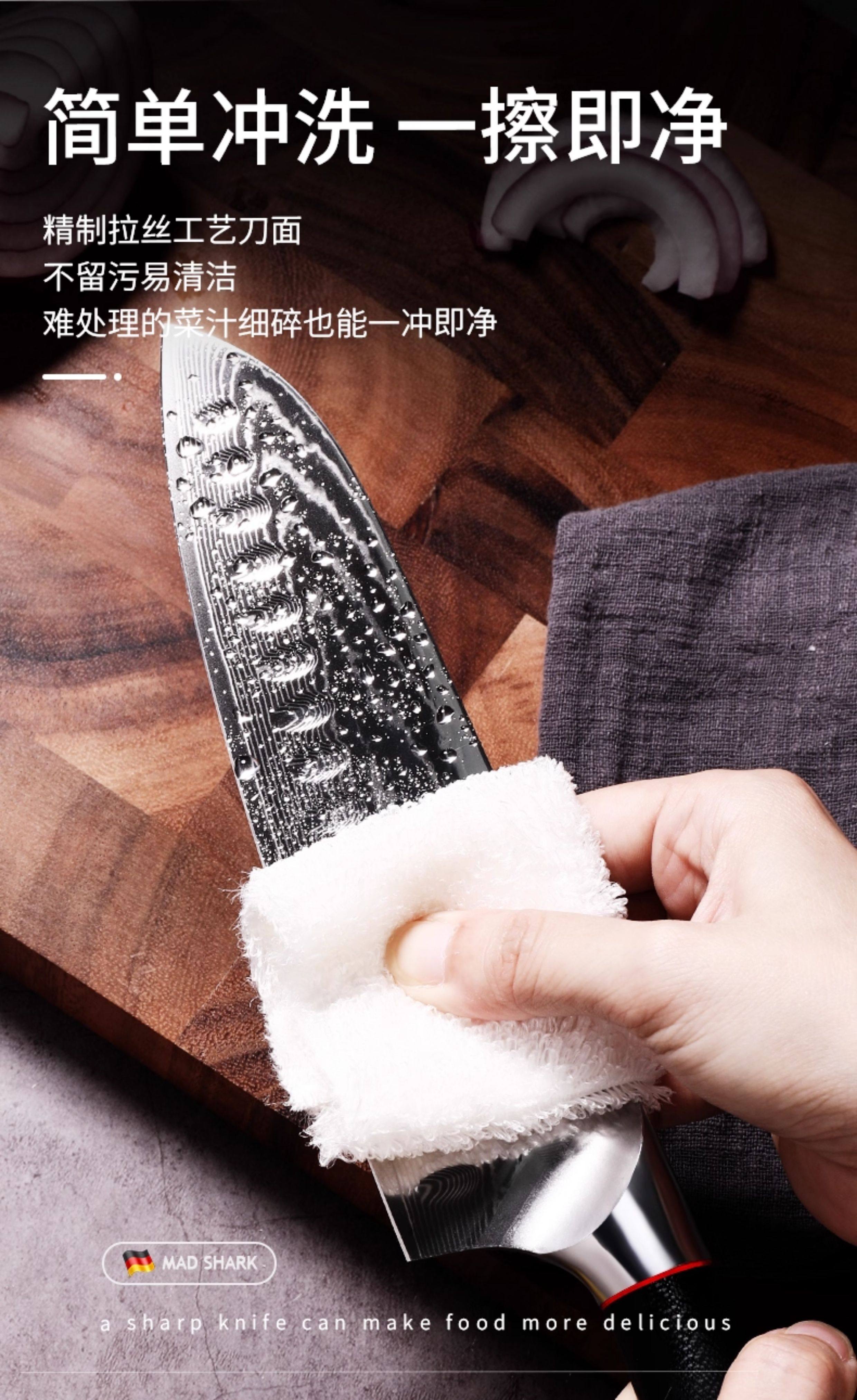 安享好物 安享A级多用刀-狂鲨大马士革三德刀  