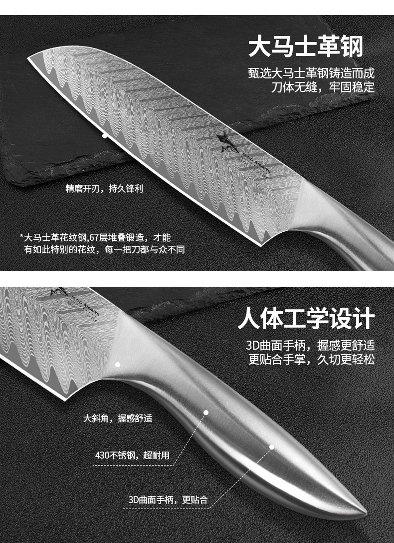 安享好物 安享A级多用刀-狂鲨龙雀 大马士革多用刀  
