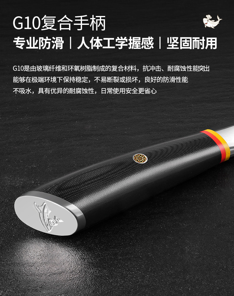安享好物 安享S级切片刀-狂鲨大马士革 锻打菜刀 国标 