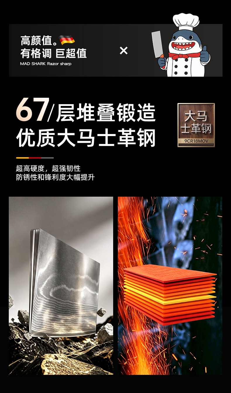 安享好物 安享B级水果刀-狂鲨多彩 女士水果刀  