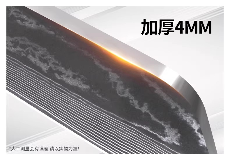 安享好物 安享A级砍骨刀-狂鲨轩辕 大马士革斩骨刀  