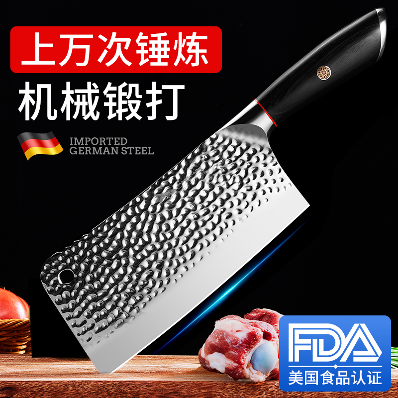 Great Shark Germany Import Machete Knife Home Mechanical Forged to thicken chopping bone special heavy chopped bone cutter handmade