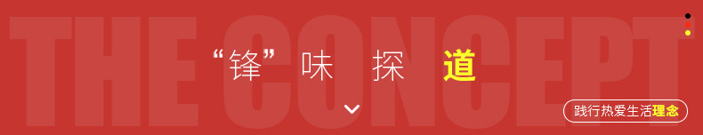 安享好物 安享A级砍骨刀-狂鲨大马士革砍骨刀  
