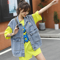 Little Daisy denim vest female Joker Net red flower horse clip sleeveless jacket female Korean vest waistcoat shoulder wear tide