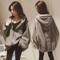 Clothing thicken plus suede female loose Korean version Chains jacket Girl 2020 New bf Lazy Breeze Even Cap Autumn Winter