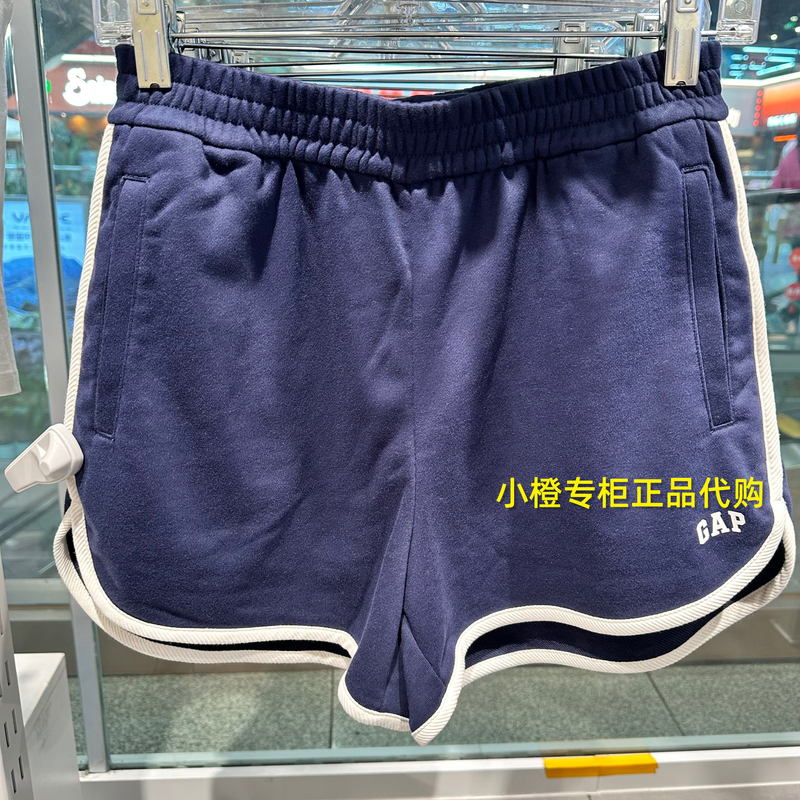 Gap Women's Shorts Summer New Style Logo Printed Elastic Waist Sports Shorts Versatile Three-Quarter Pants 892733
