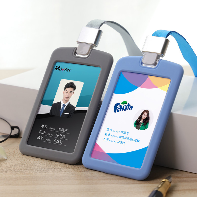 Upscale work certificate chest card Chest Card Silicone Sleeve set for student's chest card Making hanging work nameplate Custom listing