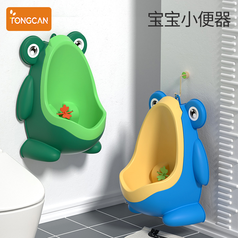 Male baby boy toilet boy boy poo bucket urinals Urine Pot Toilet Hanging Wall Type Standing Urinal Urinals-Taobao