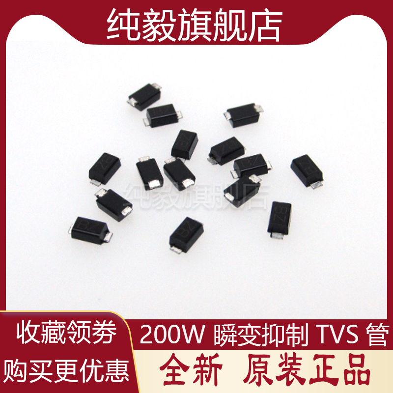 50 SMF6 0A one-way TVS tube screen printing AG patch SOD123FL two-way SMF6 0CA screen printing NG