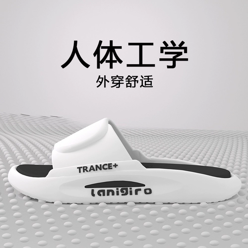 Спортивные детские летние тапочки для мальчиков, нескользящие слайдеры, подходит для подростков, семейный стиль