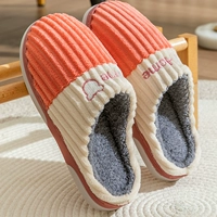 Оранжево-красный