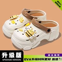 Белый хаки [маленький пчел-обновление]