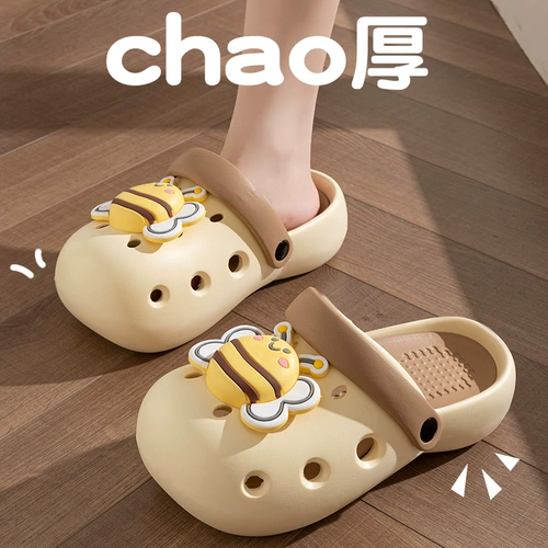 Детская летняя обувь, нескользящие слайдеры, тапочки, подходит для подростков, семейный стиль