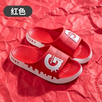 Красный [Big G]