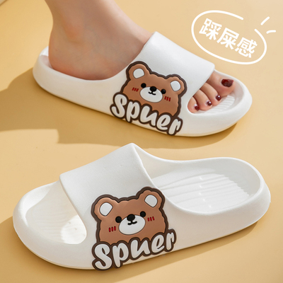 Cartoon Matching Summer Indoor Slip-on Kids Slippers — 6