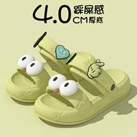 Фруктовые зеленые [большие глаза]