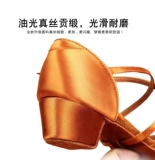 Обувь, белые детские танцующие туфли, мягкая подошва