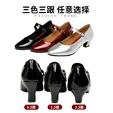 Высокая обувь, танцующие туфли, из натуральной кожи, мягкая подошва