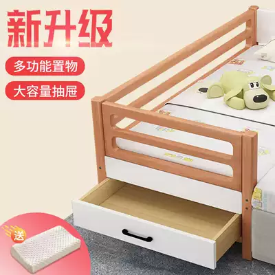 Solid wood children's bed boy with guardrail single bed girl princess bed widen splicing big bed side combination bed