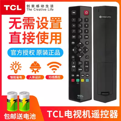 TCL TV remote control original RC260JC11 L32 39 40 48 50 55F3600A-3D liquid crystal