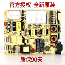 Original TCL 65C7 65C2 power 40-L202W8-PWB1CG 08-L242H48-PW200AA