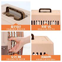 Kitty Air Box Cat Cage Portable Out Dogs Pets Out of Suitcases Airbox Transport Box Airj