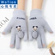 Găng tay sang trọng cho nam và nữ trong màn hình cảm ứng mùa đông cộng với lớp nhung dày để giữ ấm Găng tay dệt kim lạnh sinh viên dễ thương Hàn Quốc - Găng tay