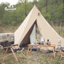 Vidalido Yanqi Outdoor camping high top 2-4 people pyramid Indian cotton thickened rainproof tent