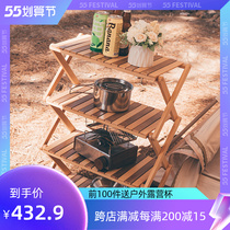 springhill outdoor camping solid wood shelve with portable storage rack kitchen rack picnic shelf foldable