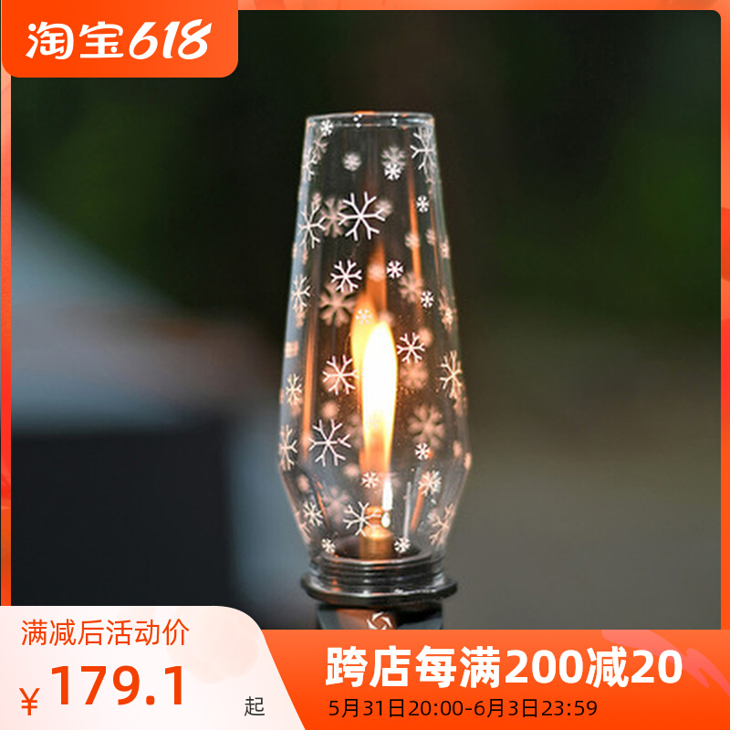 Thous Winds OUTDOOR GAS LAMP GAS CAMPING RETRO LIGHT CAMP TENT GLASS COAL OIL LAMP WILD ATMOSPHERE LAMP