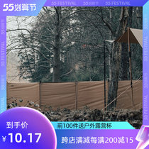 Springhill Outdoor Camping Gusts Wind Shield Wall Winter Swing Barbecue Grill windproof screen Bonfire Wild Cooking Blob