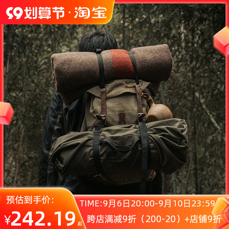 Swiss Army wool blanket retro camping mountaineering outing outdoor camping first aid warm home pure wool blanket