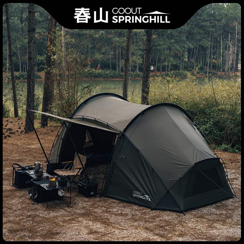 Тунельная кемпинговая палатка GoOut Springhill Chunshan Ark (2 комнаты, 1 гостиная)